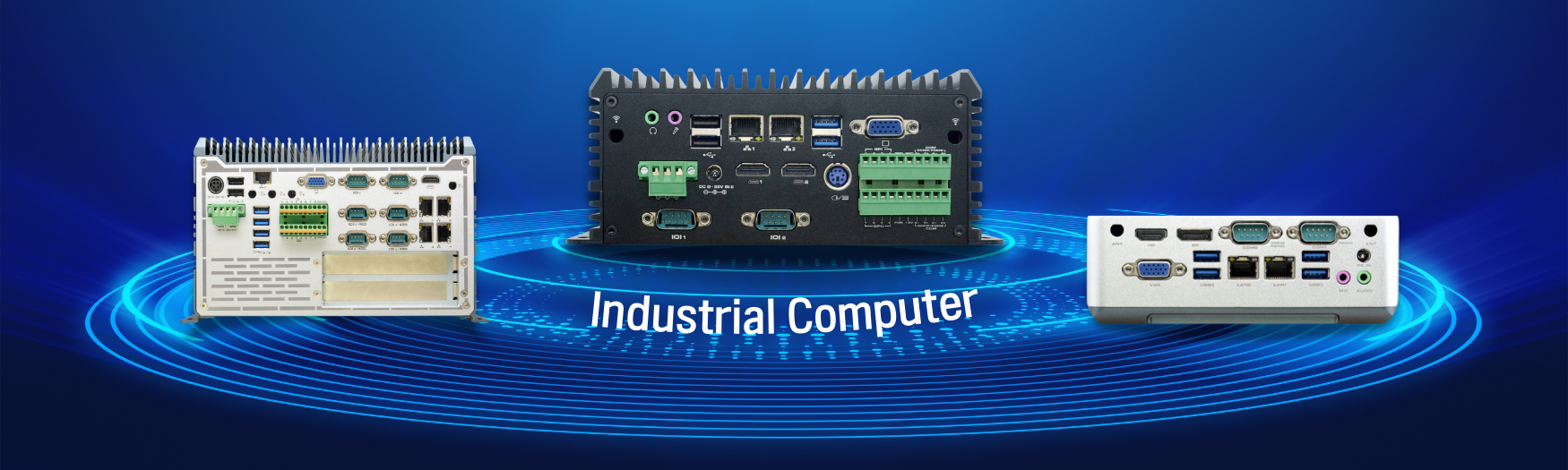 , What is an industrial computer？